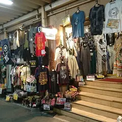 むげん堂