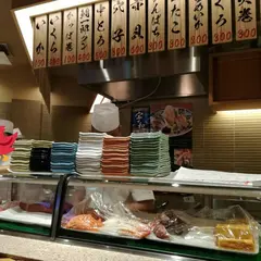 桃太郎すし本店