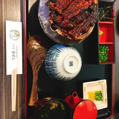 蓬ぜん