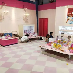 おもちゃ王国