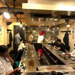 ひろかずや 東通り店