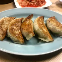 餃子館