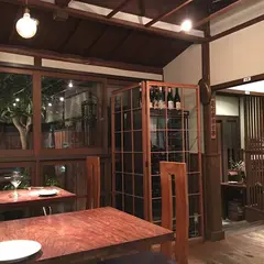 bistro YUIGA