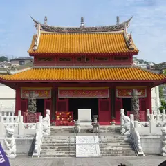 長崎孔子廟大成殿