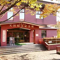 月岡カリオンパーク