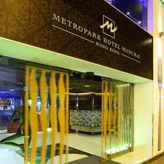 Kew Green Hotel Wanchai Hong Kong (Formerly Metropark Wanchai)