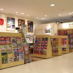 JTB なんば高島屋店