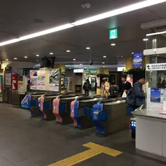 代々木上原駅