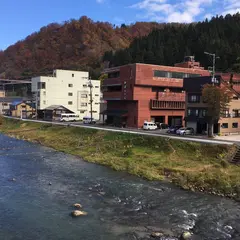 肘折温泉