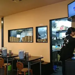 らーめん玄 神楽店