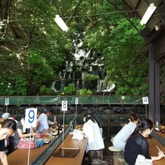吾妻庵