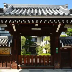 光明院