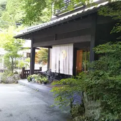 おやど久月