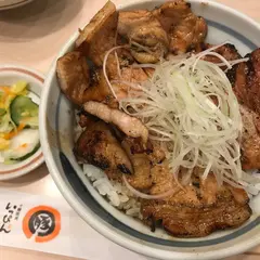 十勝豚丼いっぴんステラプレイス店