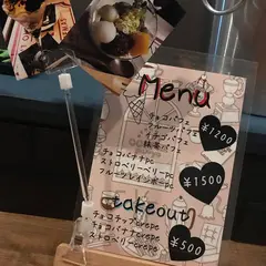 室蘭市
