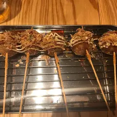 室蘭串揚げ 中島一丁目商店
