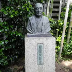 誓教寺