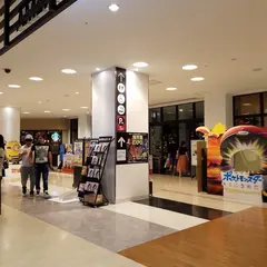 イオンシネマ岡山