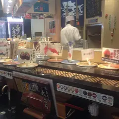 まぐろ問屋 三浦三崎港 上野店