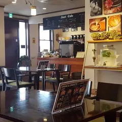 JustCafe