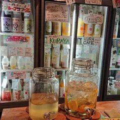 シュガーマーケット