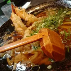 ぺこぺこうどん
