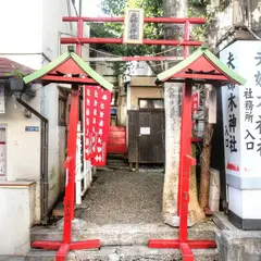 夫婦木神社