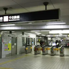 近鉄日本橋駅