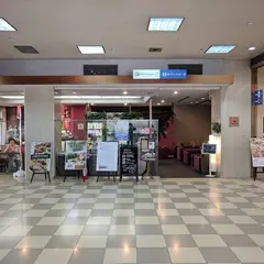 めいてつ・エムザ