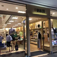 フクゾー洋品店