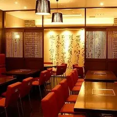 China Modern Liang You