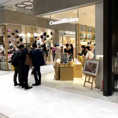 日本橋高島屋SC新館