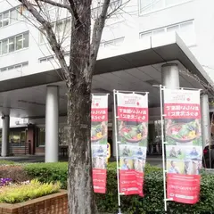 農林水産省