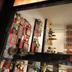 越後叶家 四条河原町店