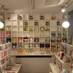 アランジアロンゾ 南船場・本店
