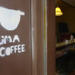 すまコーヒー