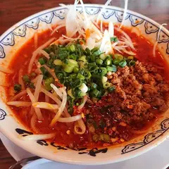 ばんから 沼津店