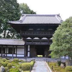臨済宗大本山 東福寺