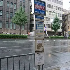 京都市役所前
