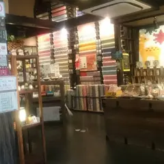 鈴木松風堂