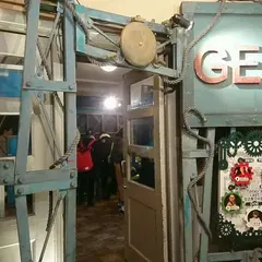 ギア専用劇場(ART COMPLEX 1928)