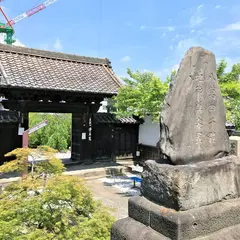 浄名院