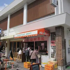 伊勢神宮外宮参道