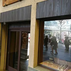 伊藤組紐店