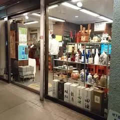 鈴傳
