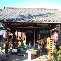 薬証寺