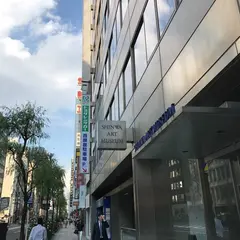 シンワアートオークション（株）