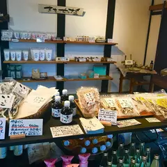 季節屋