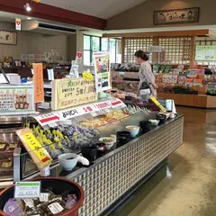 福湊庵
