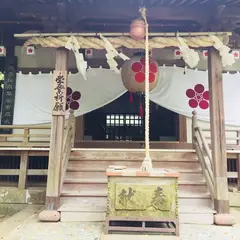 松森天満宮